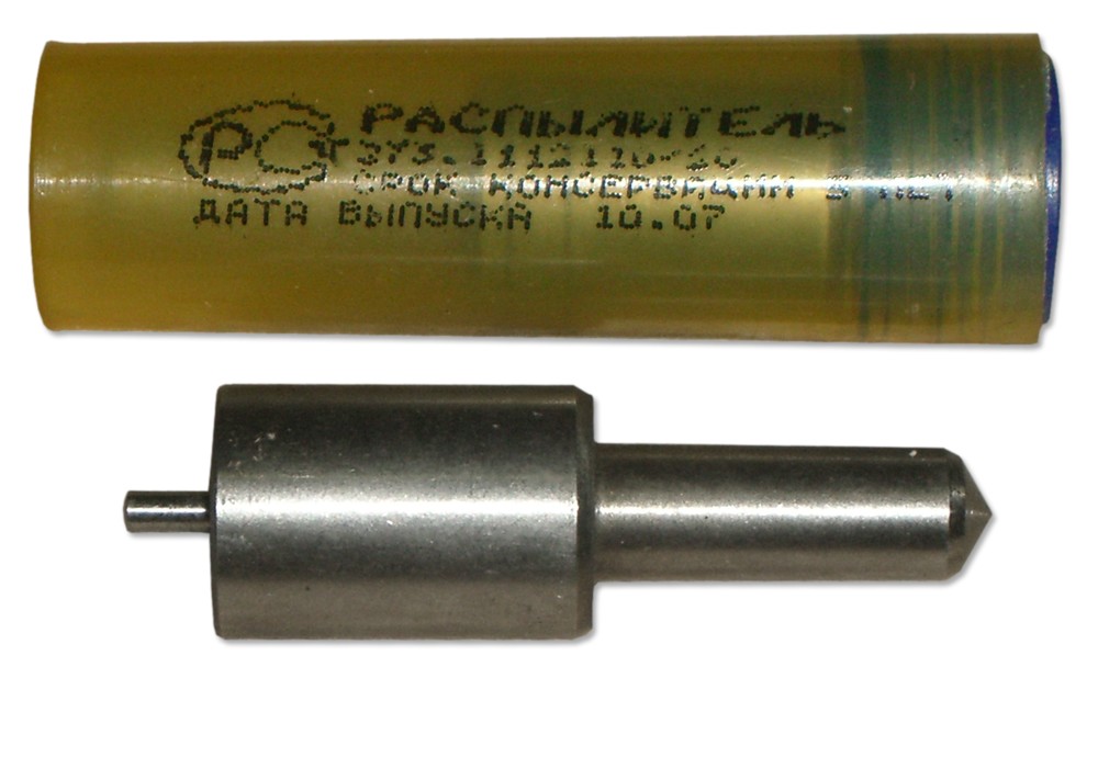 купить Распылитель форсунки  Евро - 2  ( дв - 320 - 360 л/с. ) / ЯЗДА