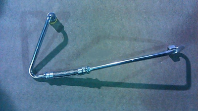 купить Трубка подвода масла к ТКР 650