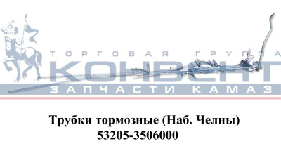 купить Подушка водительского сиденья в чехле Евро (низ)