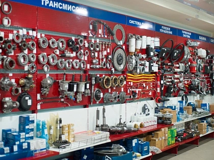 Фото магазина