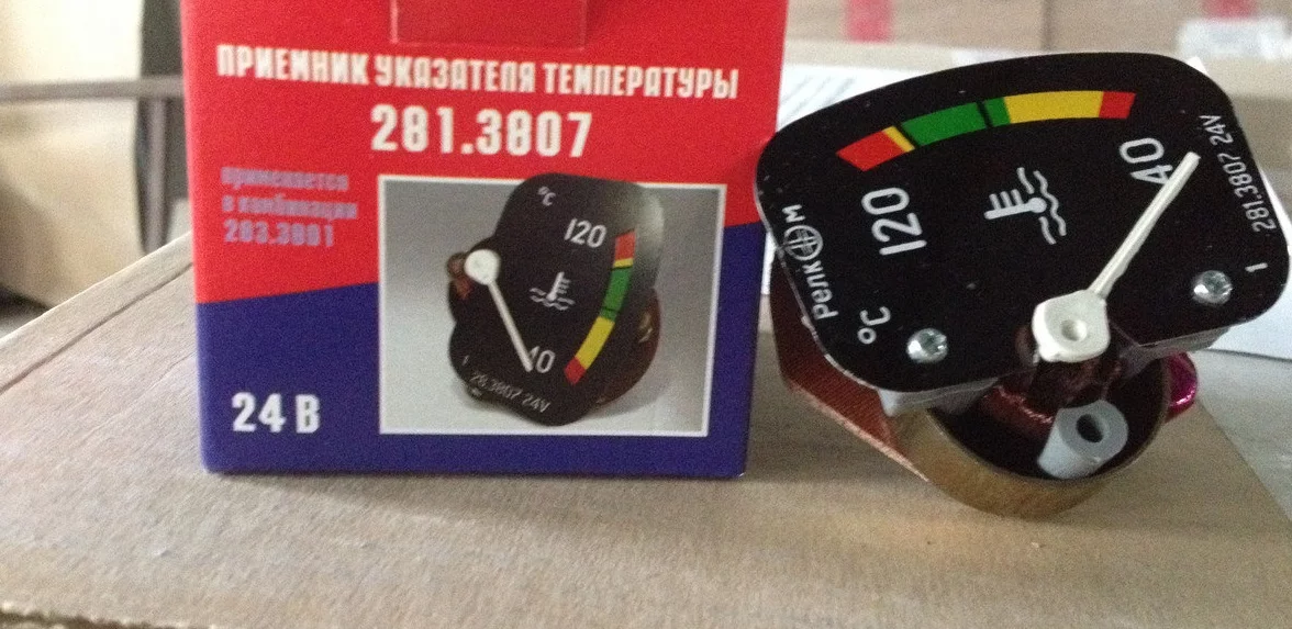 купить Указатель температуры в комб. приб. (Релком)