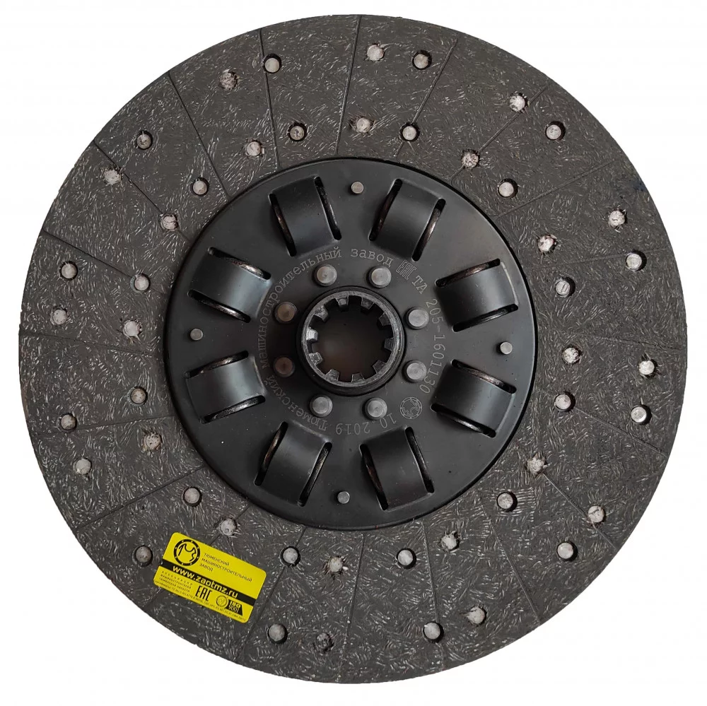 купить Диск ведомый (на лепестковую корзину) аналог 205 / Тюменский Машиностроительный Завод