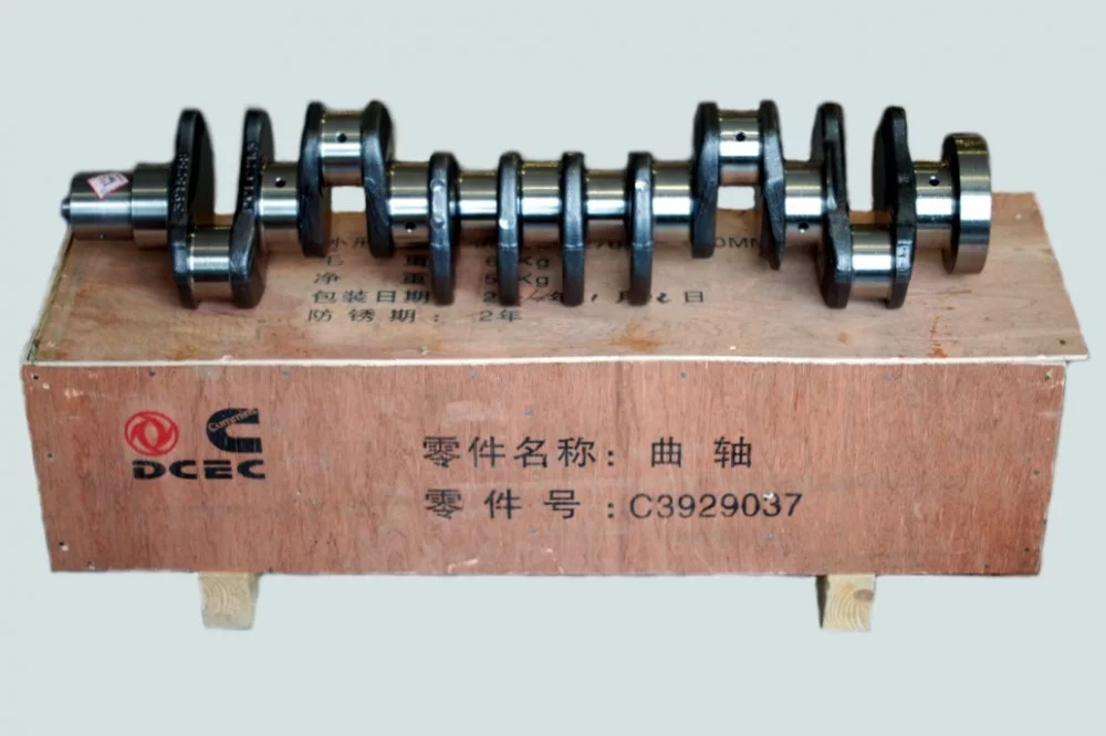 фото вал коленчатый в сб v=5.9 (6bt) 3907804/ 3908032 dvmark 3929037 