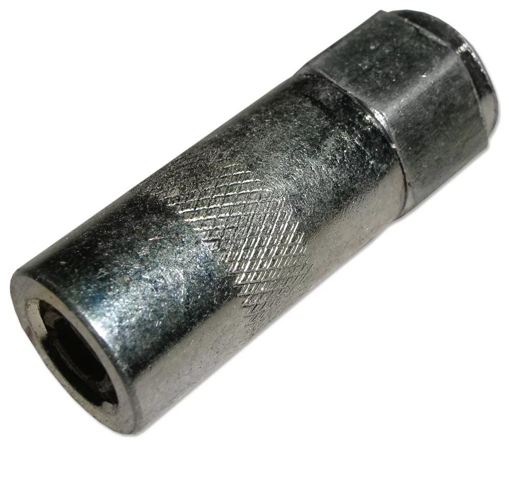 купить Наконечник шприца / г. Москва 