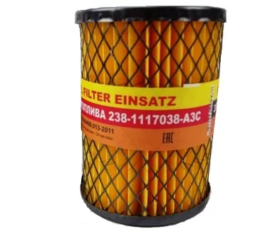 купить Элемент ФТОТ (бумага)